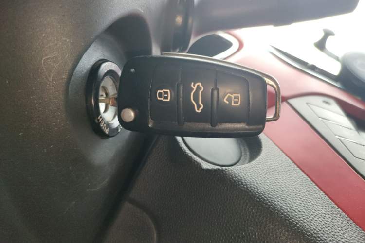 Used JAC Refine S2 2015 1.5L CVT Luxury Smart Version