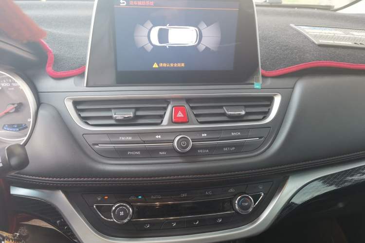 Used JAC Refine S3 2017 1.5L Manual Luxury Smart Model Audio And AC Panel