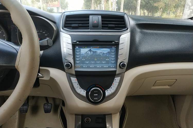 Used Haima M3 2014 1.5L Manual Elite Edition
