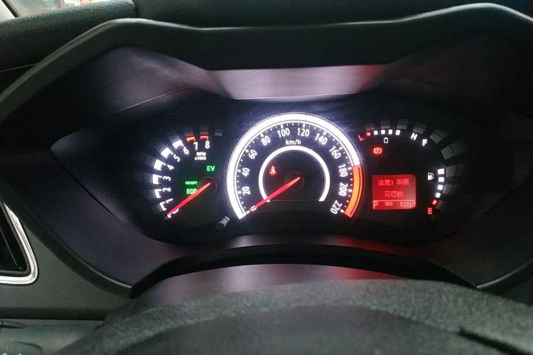 Used AION Trumpchi GA3S PHEV 2017 1.5L Elite Edition