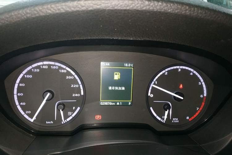 Used Qoros 5 2018 Revised Version 1.6T Automatic Leading Edition
