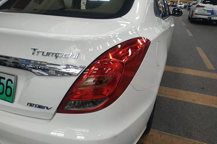 Used AION Trumpchi GA3S PHEV 2017 1.5L Elite Edition