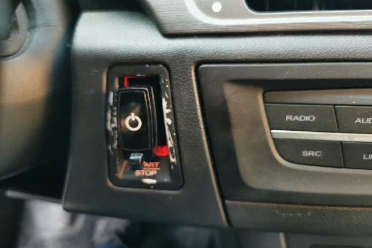 Used Roewe e550 2016 Deluxe Edition
