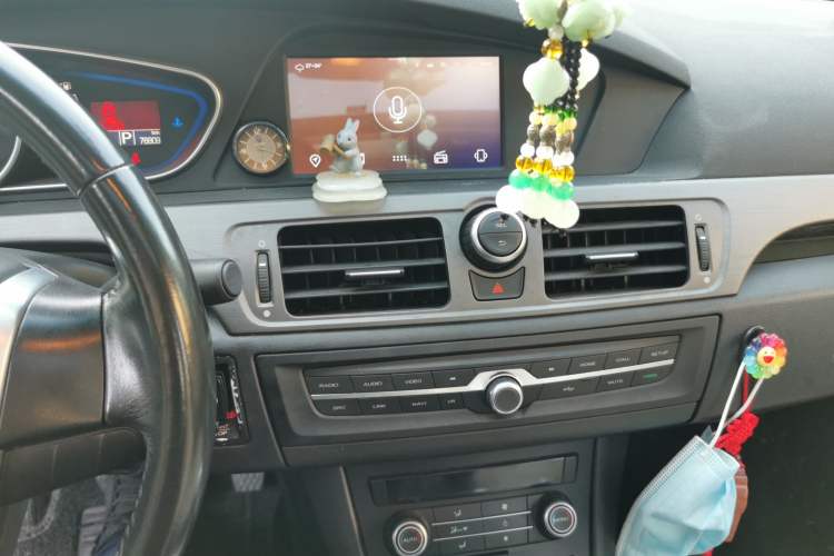 Used Roewe e550 2016 Deluxe Edition
