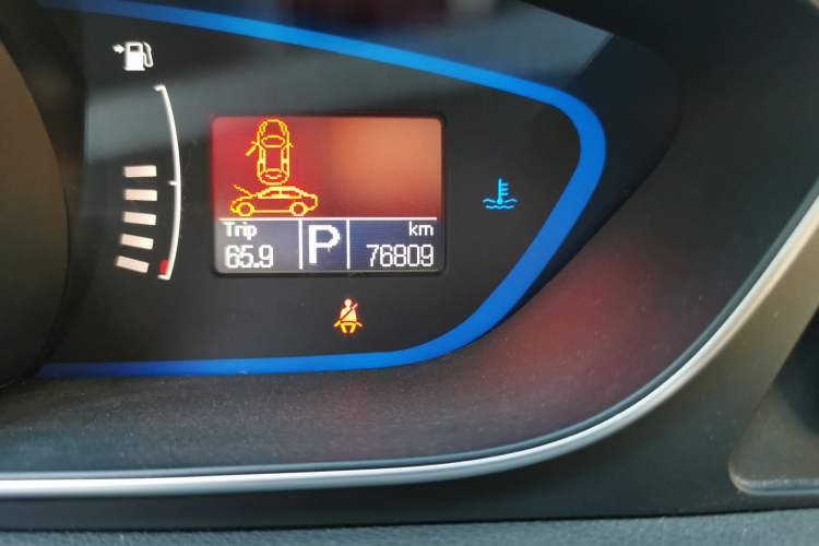 Used Roewe e550 2016 Deluxe Edition
