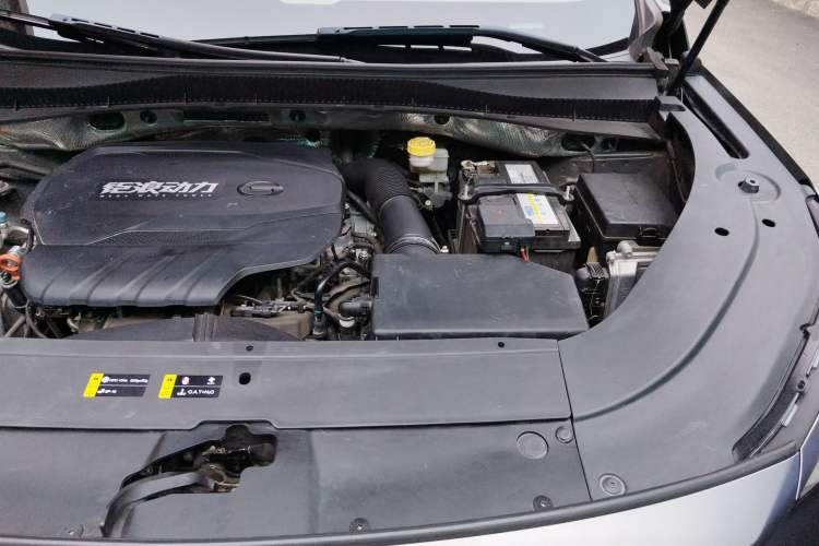 Used GAC Trumpchi GS4 PLUS 2021 390T Automatic Nebula Edition
