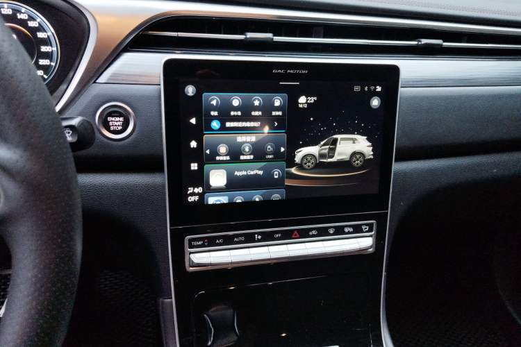 Used GAC Trumpchi GS4 PLUS 2021 390T Automatic Nebula Edition
