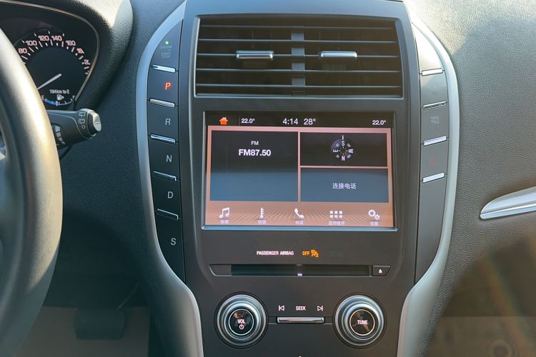 Used Lincoln MKC 2019 2.0T Two-Wheel Drive Luxury Edition China VI Standard