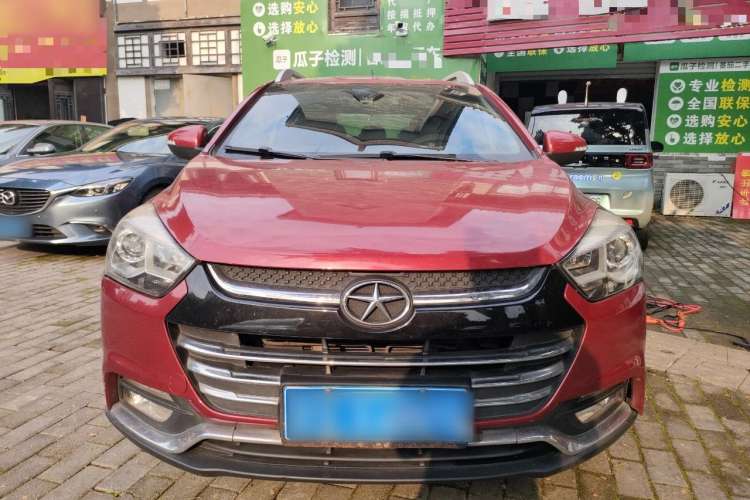 Used JAC Refine S2 2015 1.5L CVT Luxury Smart Version