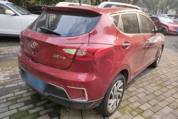 Used JAC Refine S2 2015 1.5L CVT Luxury Smart Version