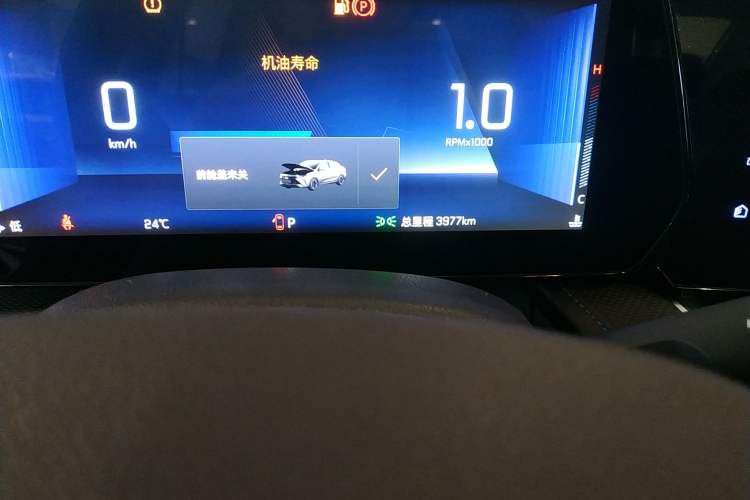 Used Chevrolet Monza 2023 1.3T Mild Hybrid Automatic Luxury Edition
