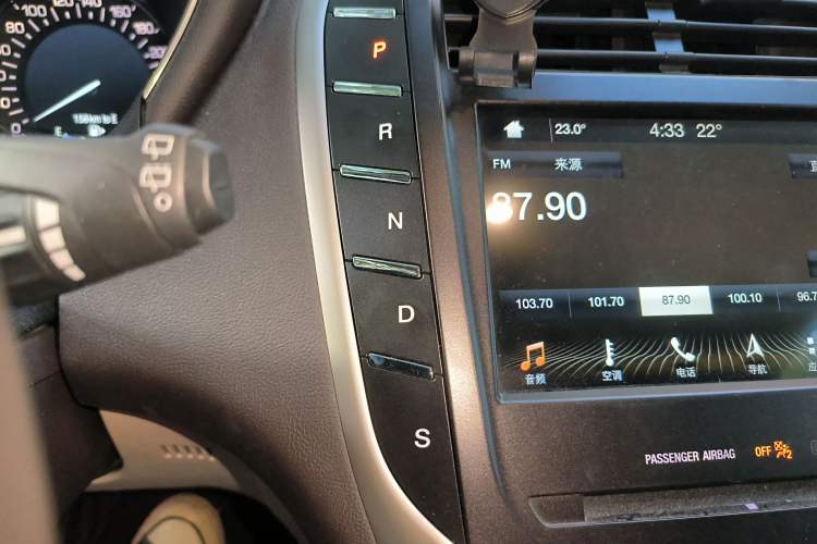 Used Lincoln MKC 2019 2.0T Two-Wheel Drive Zunya Version China VI Standard