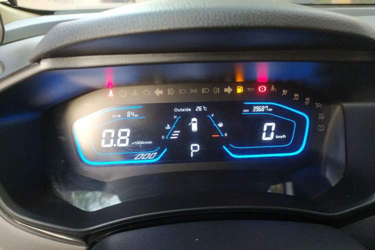 Used Oshan A800 2017 1.5T Automatic ZhiZun Model