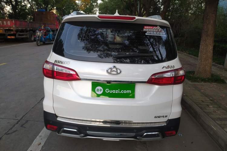 Used Oshan A800 2017 1.5T Automatic ZhiZun Model