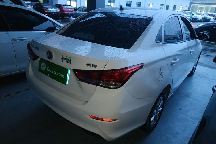Used Changan Alsvin 2019 1.5L DCT Comfort Model China VI Standard
