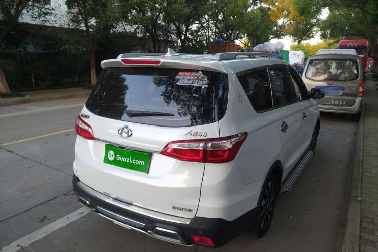 Used Oshan A800 2017 1.5T Automatic ZhiZun Model