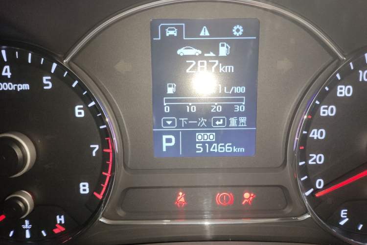 Used Kia K3S 2014 1.6L Automatic DLX