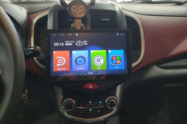 Used CHANGAN Benni EV 2018 EV260 Standard Model