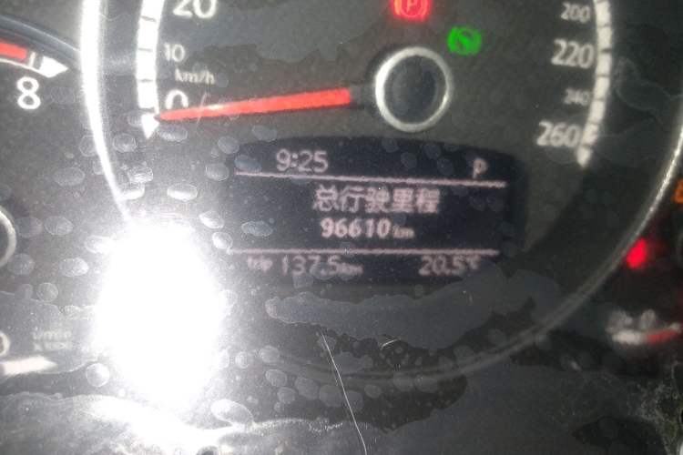 Used Volkswagen Beetle 2016 180TSI Club Edition