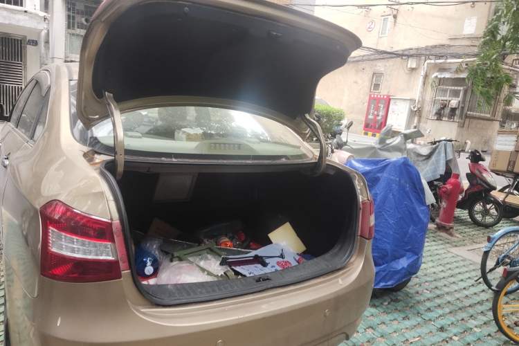 Used Dongfeng Aeolus A60 2014 2.0L CVT Tech Version