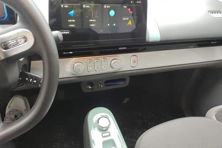 Used CHANGAN Lumin 2022 210km Sweet Edition
