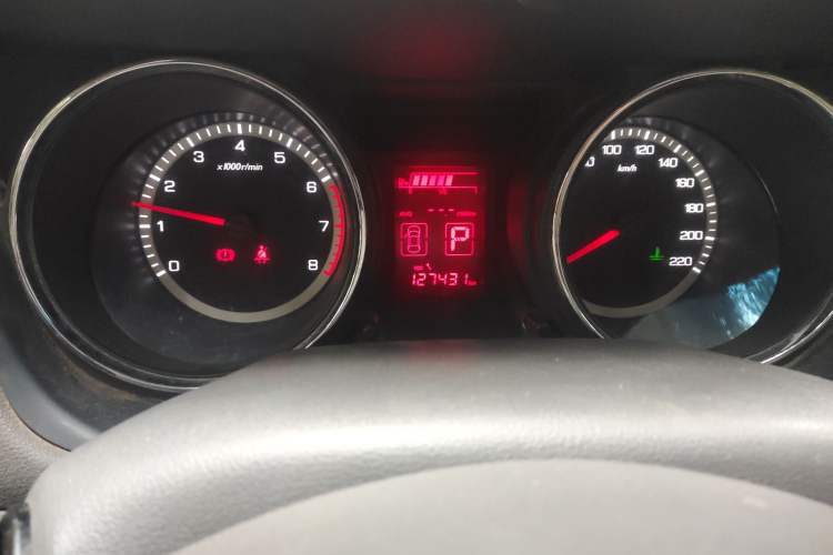 Used Dongfeng Aeolus A60 2014 2.0L CVT Tech Version