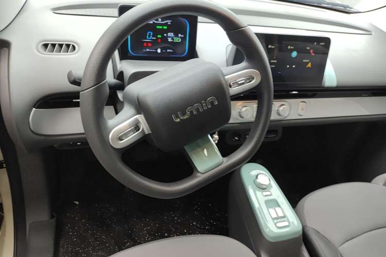 Used CHANGAN Lumin 2022 210km Sweet Edition
