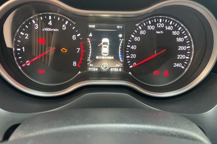 Used Bestune X80 2016 2.0L automatic Comfort trim level
