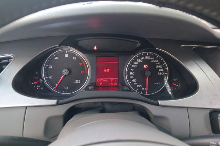 Used Audi A4L 2009 2.0 TFSI Comfort Model