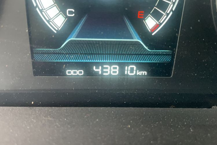 Used BYD Qin 2019 1.5L Manual Luxury Version