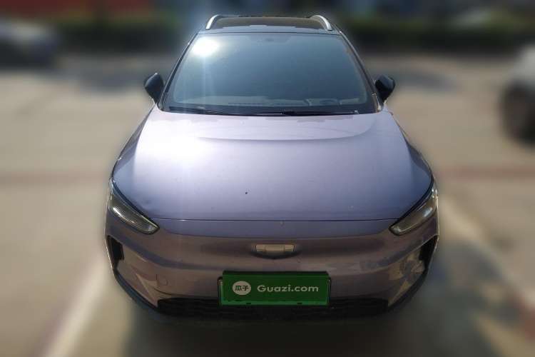 Used Geometry C 2022 Grape C550
