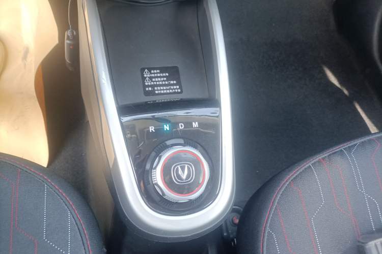 Used Changan Benni 2015 1.4L IMT Luxury Model China V Standard