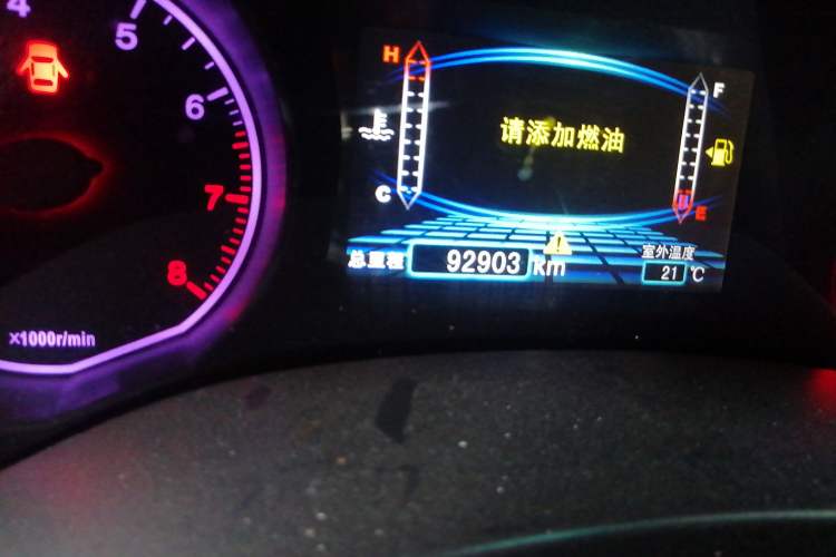 Used BYD Surui 2015 1.5L Manual Luxury Model