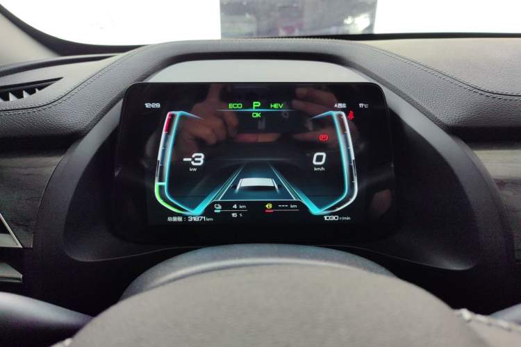 Used BYD Qin Pro New Energy 2018 DM 1.5TI Automatic Smart Connect Elite Model