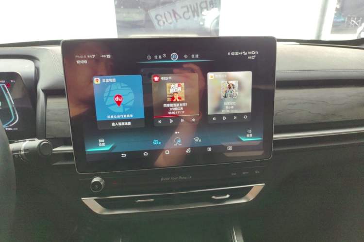 Used BYD Qin Pro New Energy 2018 DM 1.5TI Automatic Smart Connect Elite Model