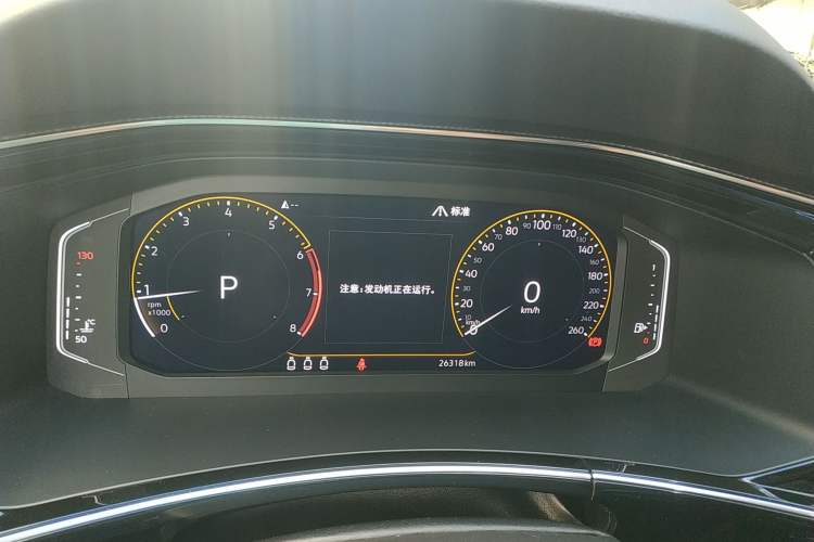 Used Volkswagen Tayron X 2020 330TSI Two-Wheel Drive Luxury Smart Connectivity Version Instrument Cluster
