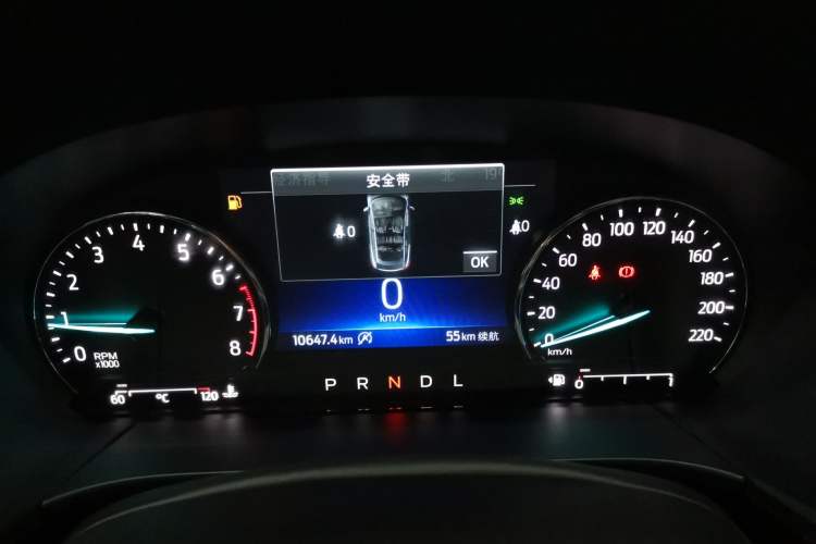 Used Ford Escape 2020 EcoBoost 245 Two-Wheel-Drive Titanium Edition