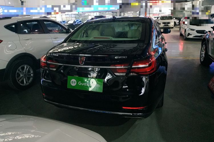 Used Roewe e950 2016 1.4T Luxury Edition