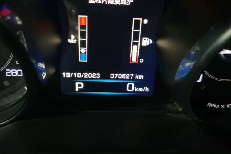 Used Jaguar XE 2015 2.0T 200 PS R-Sport
