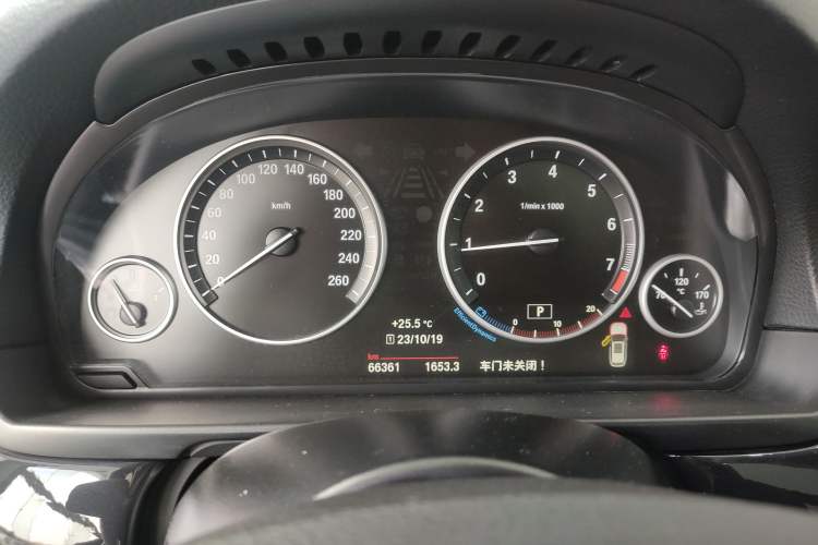 Used BMW 5 Series 2014 520i Touring Edition