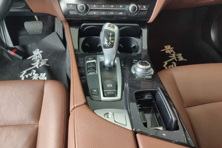 Used BMW 5 Series 2014 520i Touring Edition