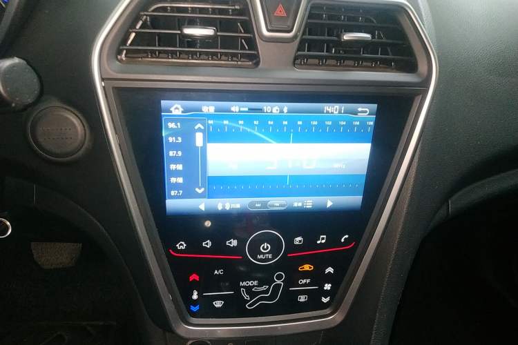 Used Haima Fumei 2017 1.6L Automatic Luxury Model