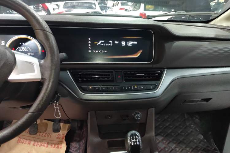 Used BAW  2023 1.6L Standard Wheelbase Wealth Creation Model 5 Seats