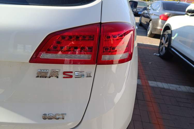 Used JAC Refine S5 2015 1.5T Automatic Luxury Model