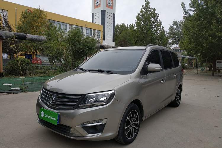 Used FORTHING S500 2016 1.6L Manual Luxury Model