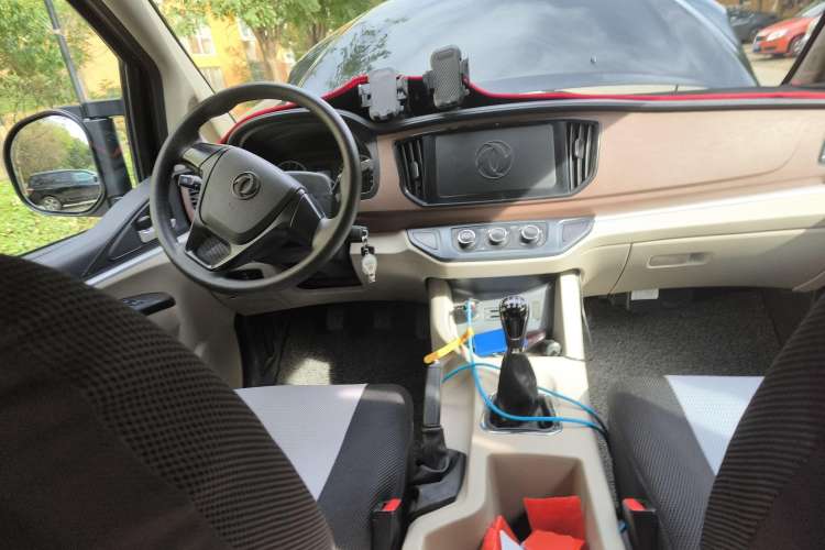 Used FORTHING Lingzhi 2019 V3 1.6L 2-Seat Standard Model China VI
