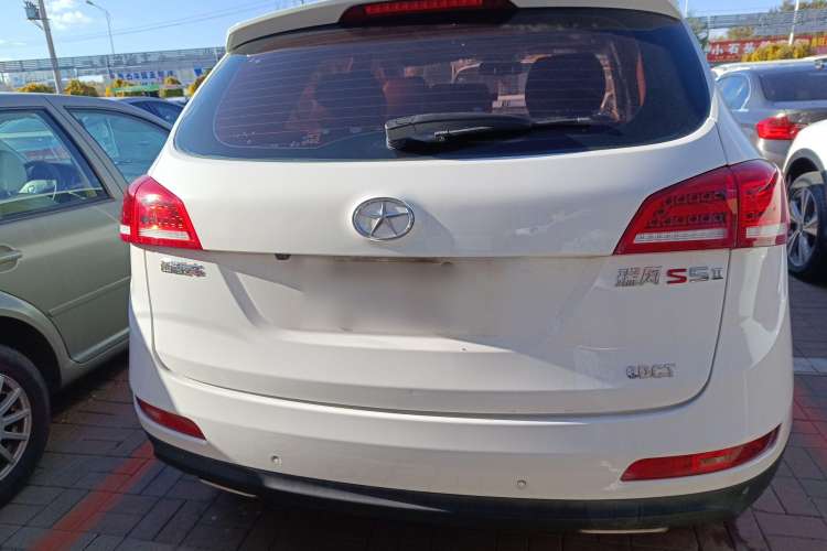 Used JAC Refine S5 2015 1.5T Automatic Luxury Model