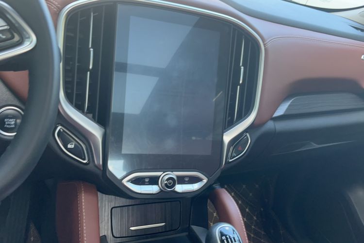 Used Brilliance V6 2018 1.5T Manual Luxury Model
