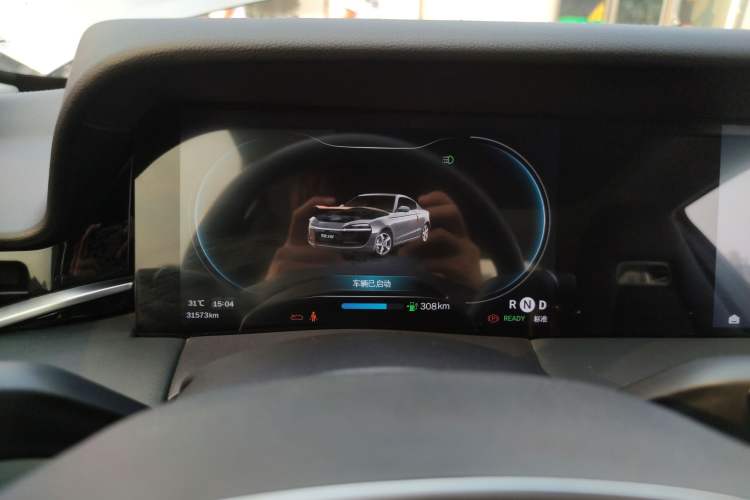 Used Leapmotor S01 2019 460 Standard Edition