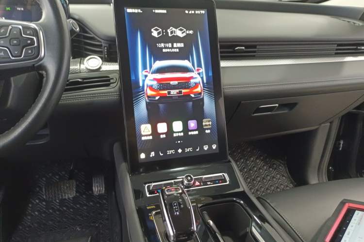 Used Qoros 7 2020 1.8T Flagship Navigation Model
